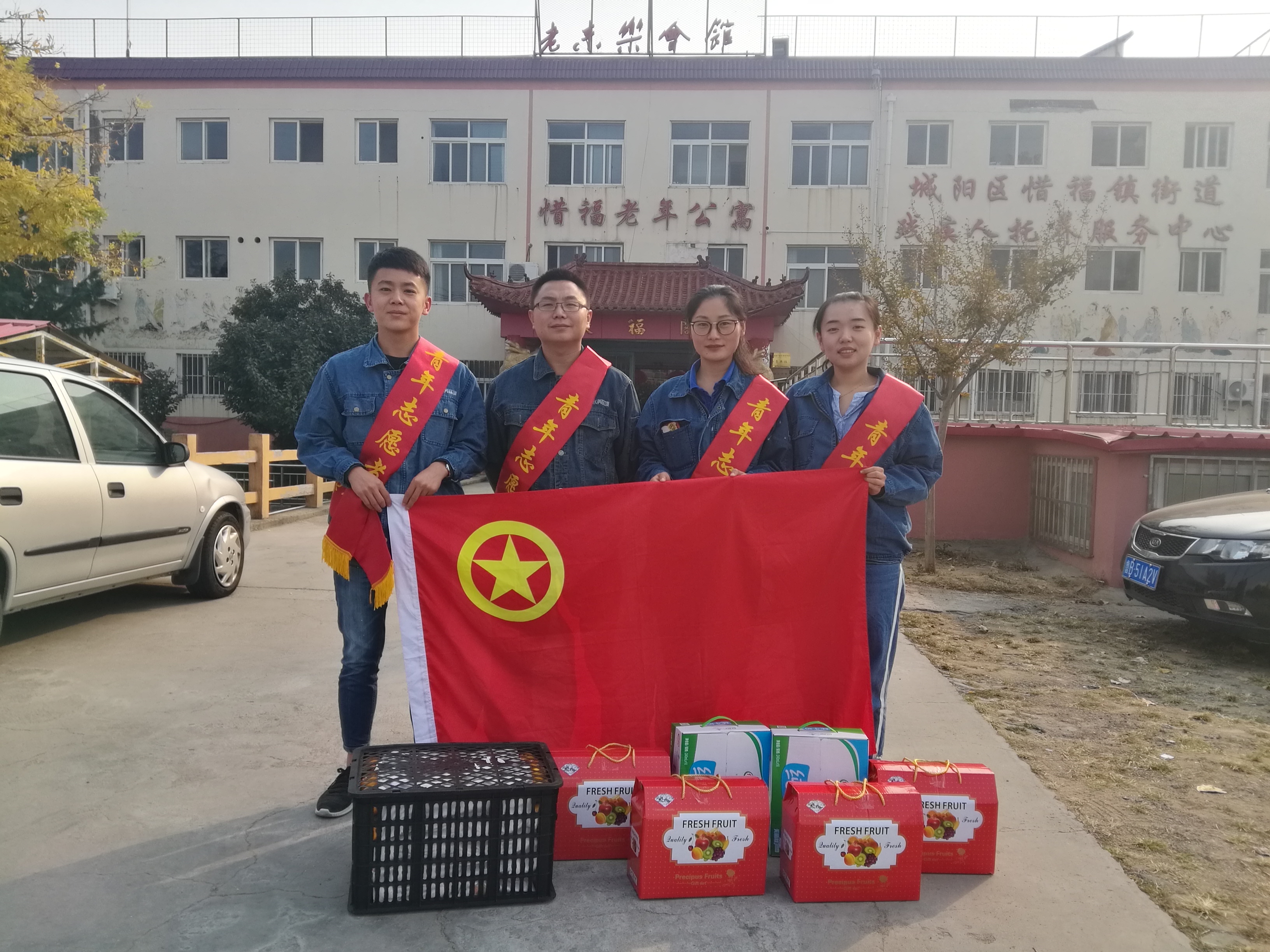 永乐国际·F66(中国游)官方网站