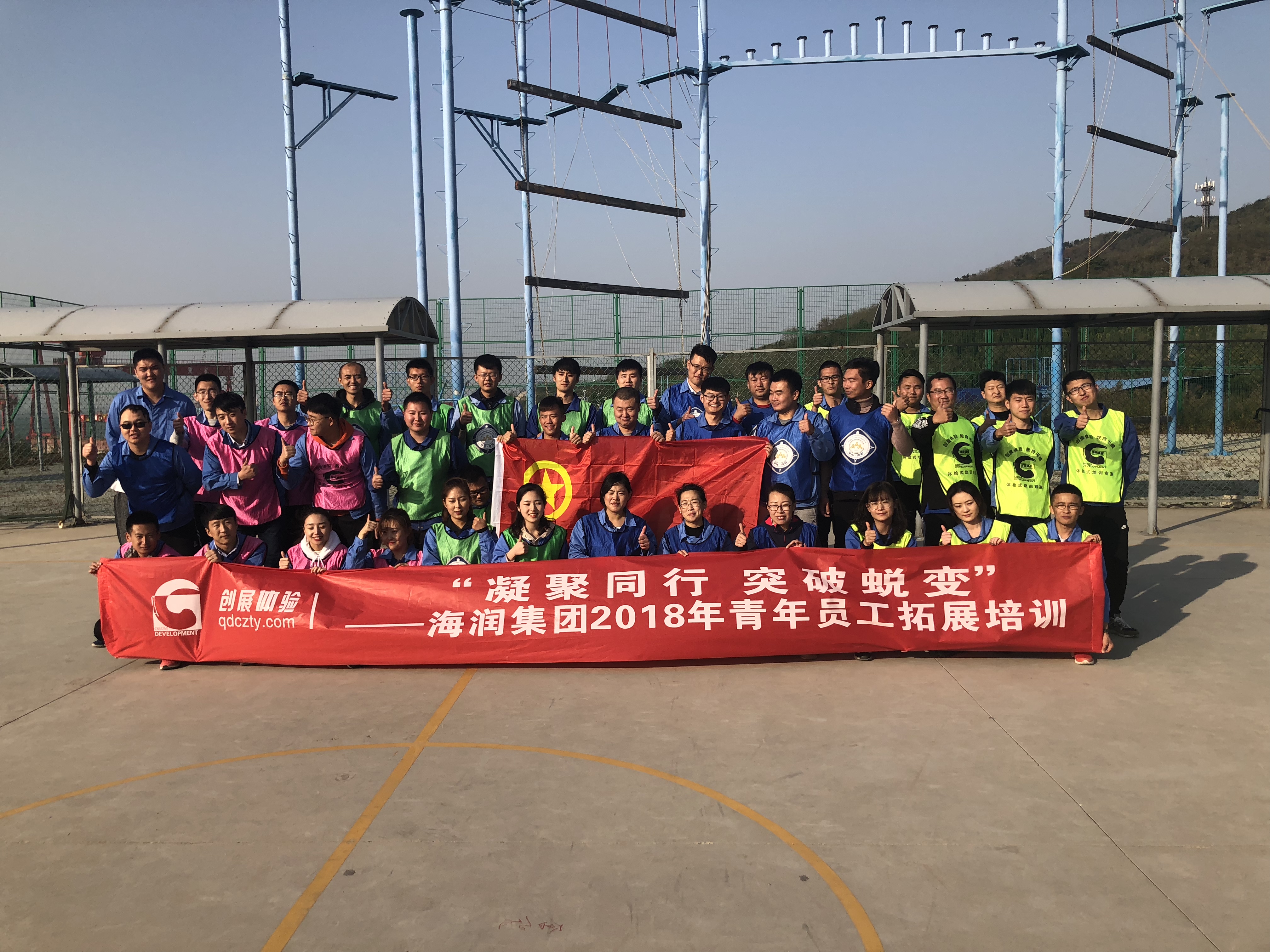 永乐国际·F66(中国游)官方网站