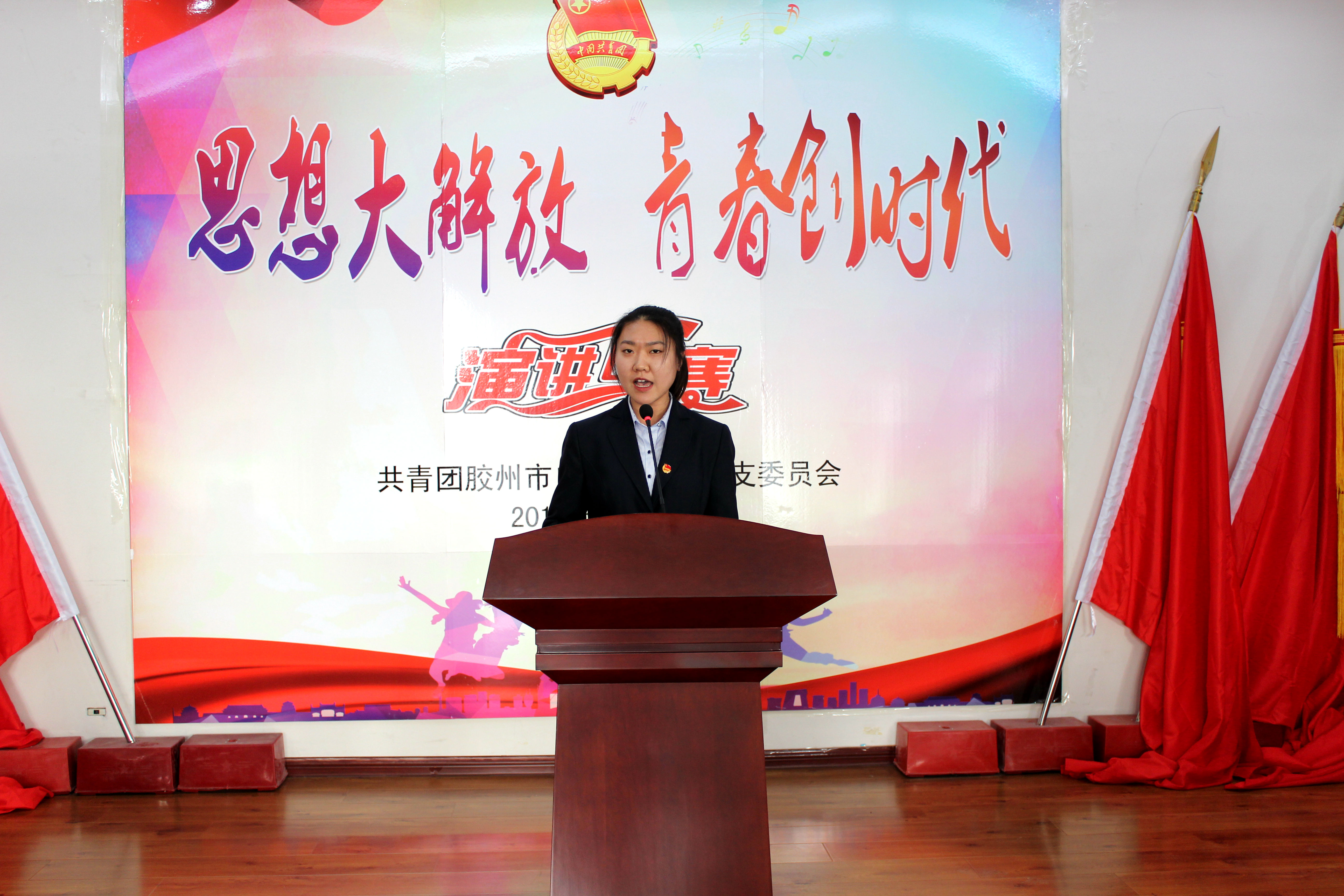 永乐国际·F66(中国游)官方网站
