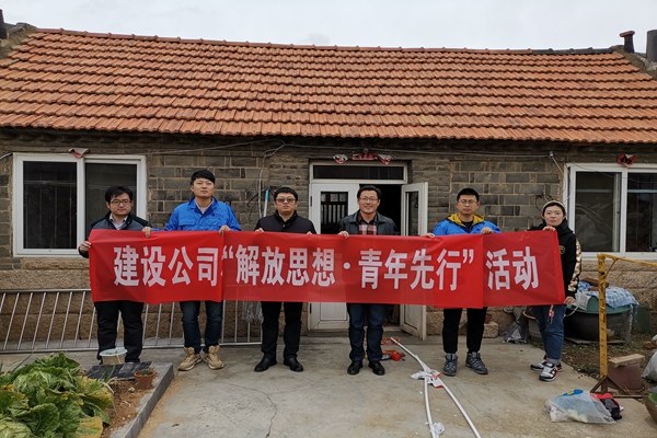 永乐国际·F66(中国游)官方网站