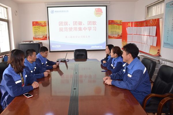 永乐国际·F66(中国游)官方网站