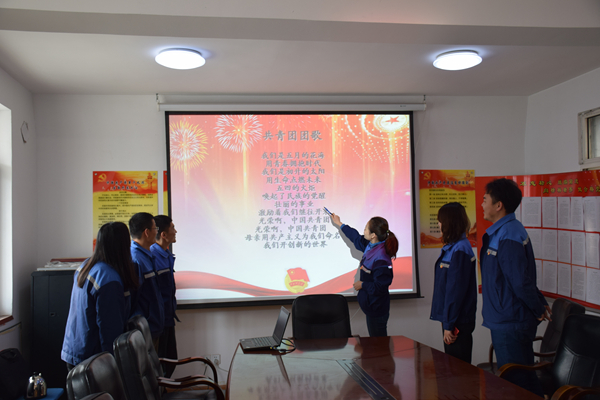 永乐国际·F66(中国游)官方网站