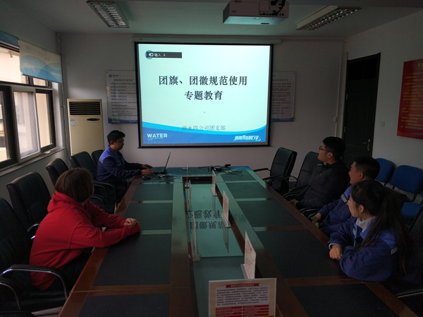 永乐国际·F66(中国游)官方网站