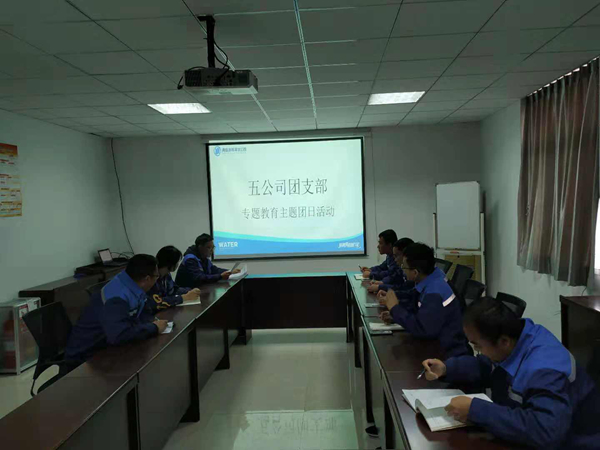 永乐国际·F66(中国游)官方网站