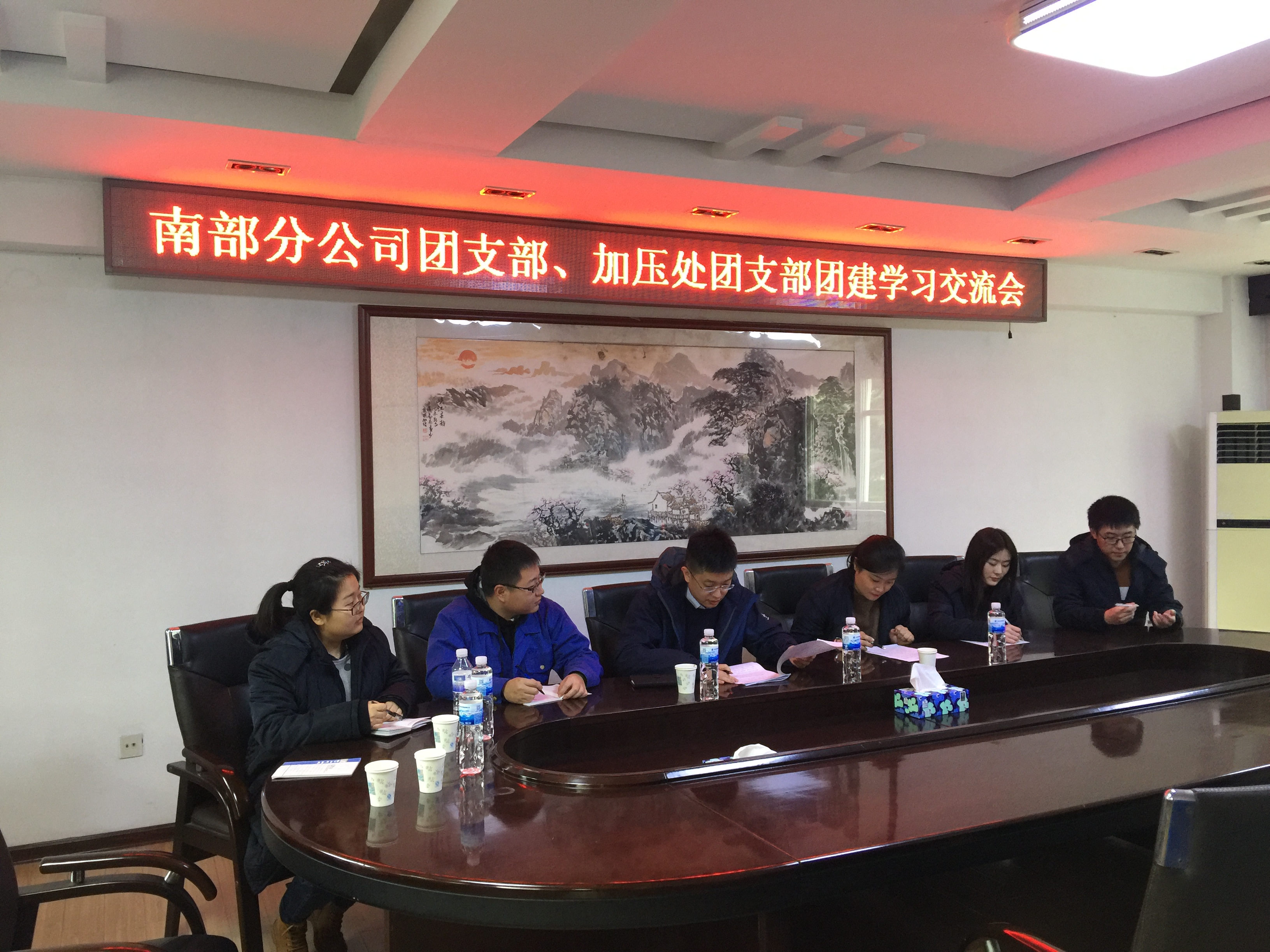 永乐国际·F66(中国游)官方网站