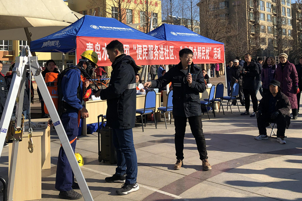 永乐国际·F66(中国游)官方网站