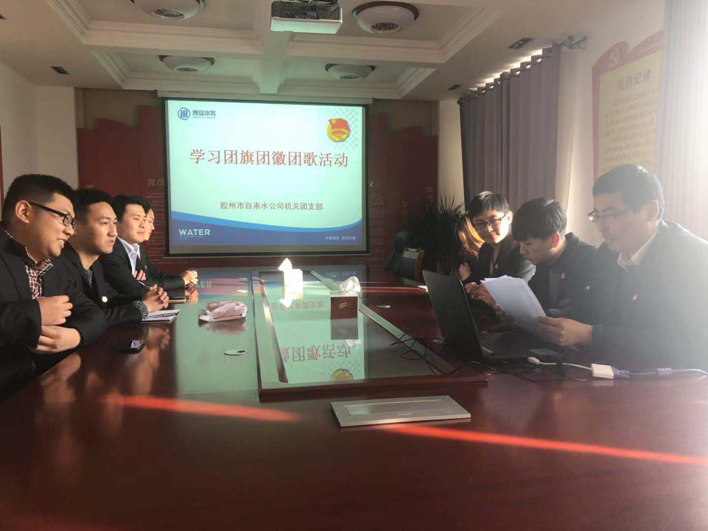 永乐国际·F66(中国游)官方网站