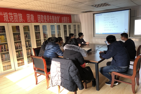 永乐国际·F66(中国游)官方网站