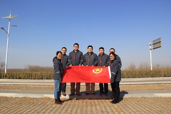 永乐国际·F66(中国游)官方网站