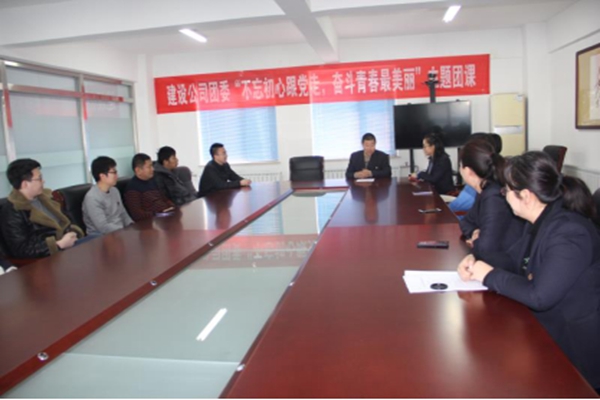 永乐国际·F66(中国游)官方网站