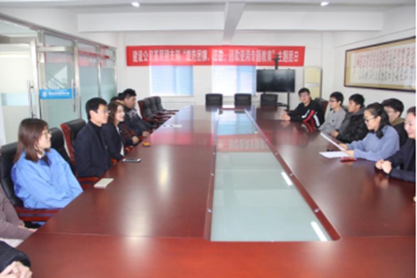 永乐国际·F66(中国游)官方网站