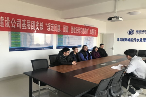 永乐国际·F66(中国游)官方网站
