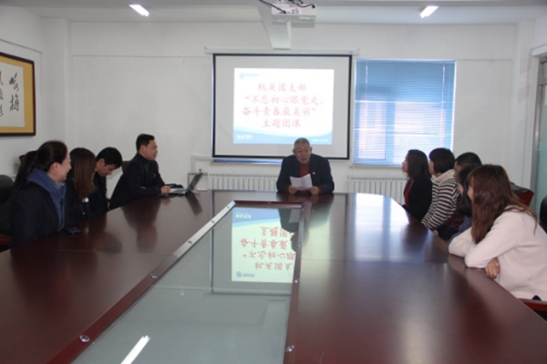 永乐国际·F66(中国游)官方网站