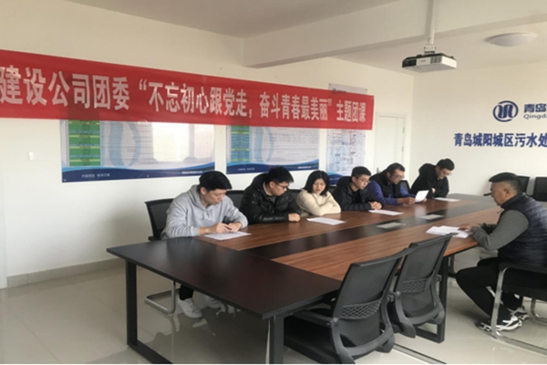 永乐国际·F66(中国游)官方网站