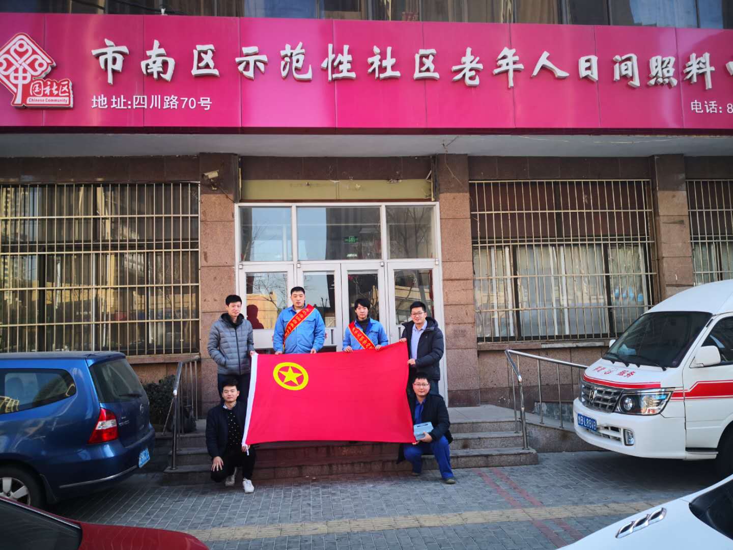 永乐国际·F66(中国游)官方网站