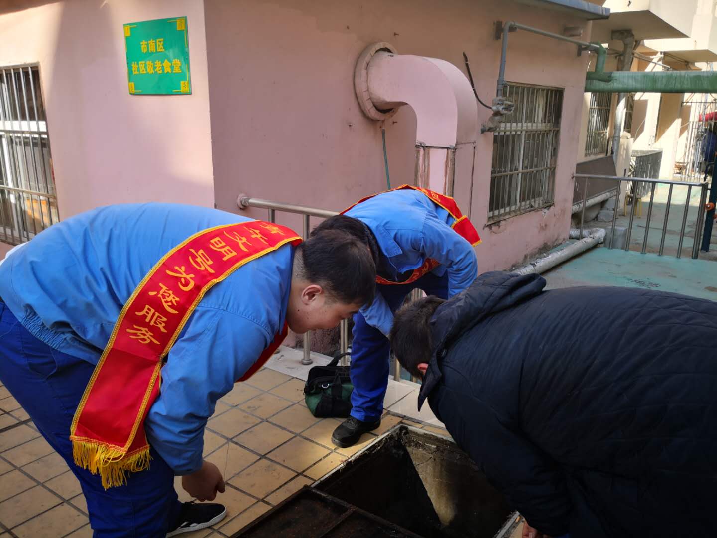 永乐国际·F66(中国游)官方网站