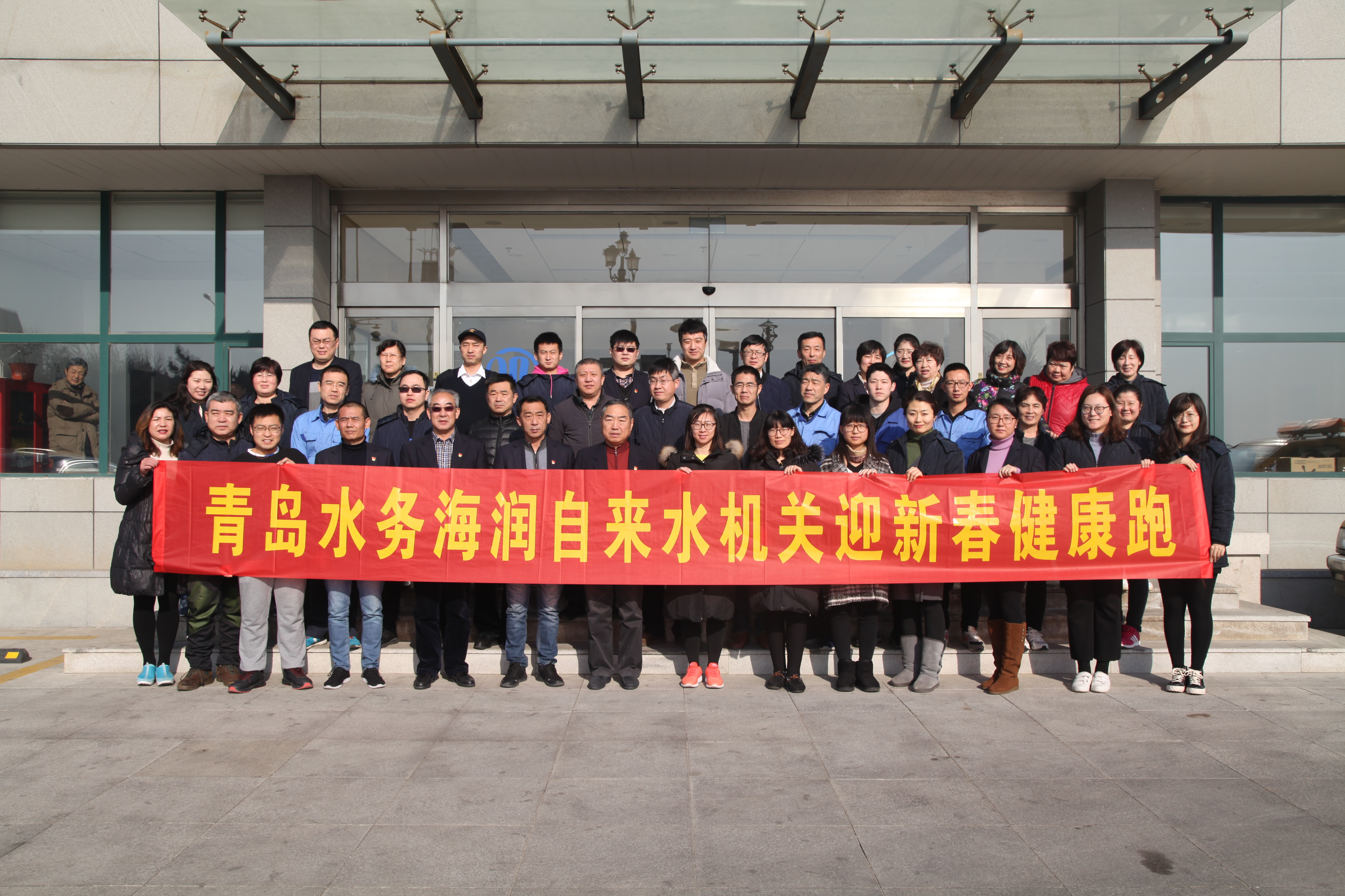 永乐国际·F66(中国游)官方网站