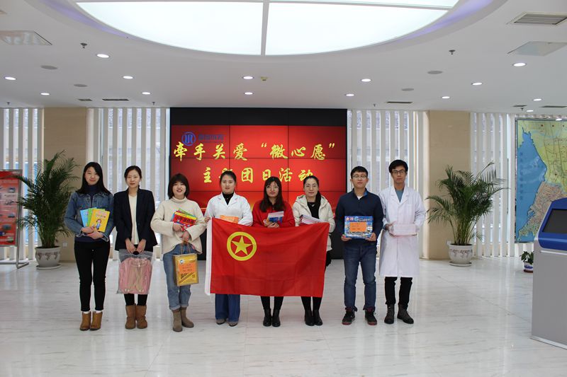 永乐国际·F66(中国游)官方网站