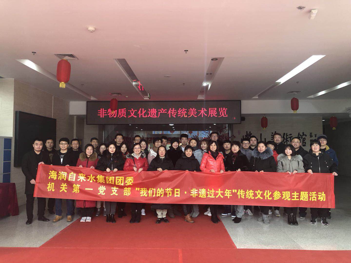 永乐国际·F66(中国游)官方网站