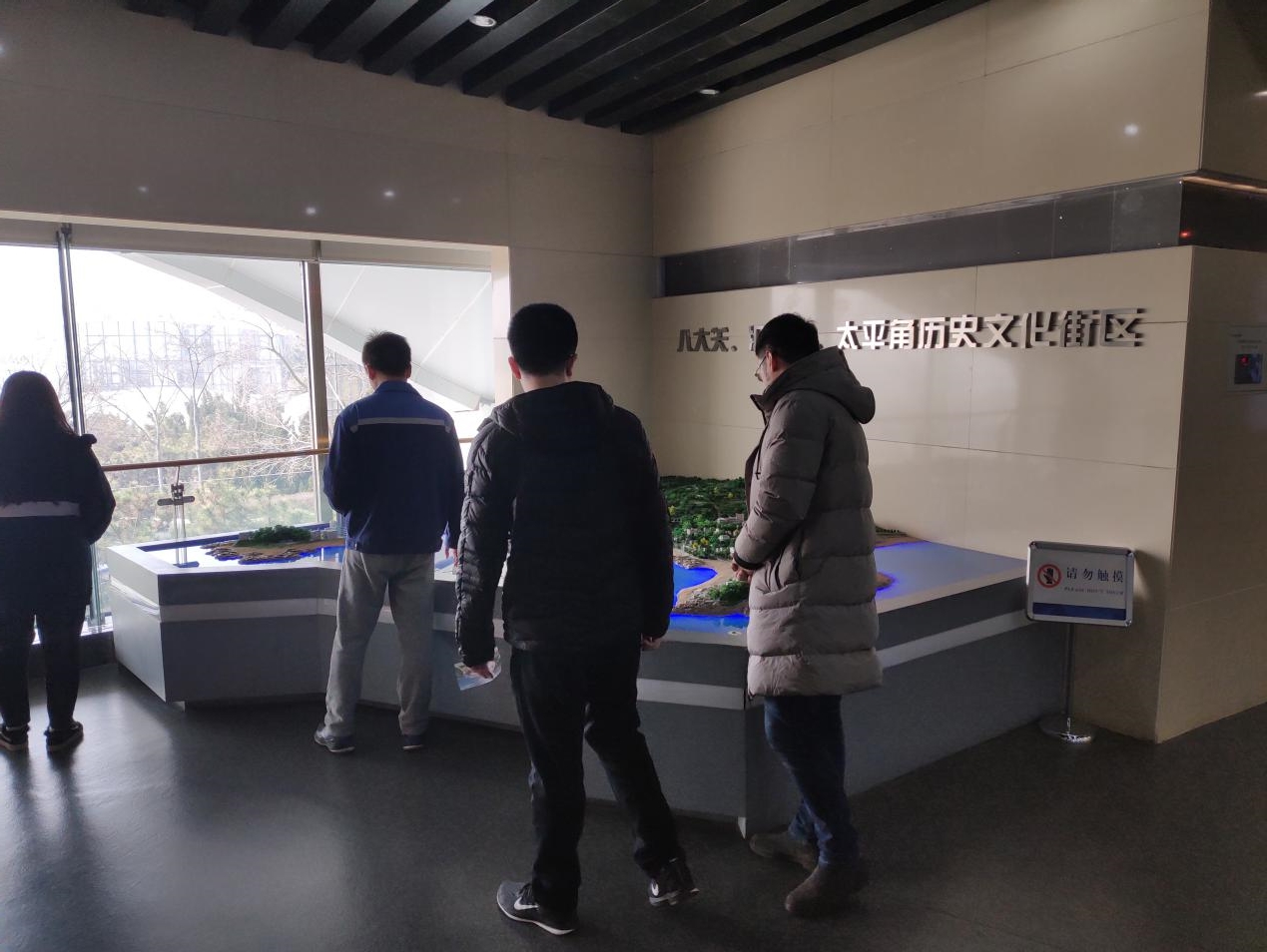 永乐国际·F66(中国游)官方网站