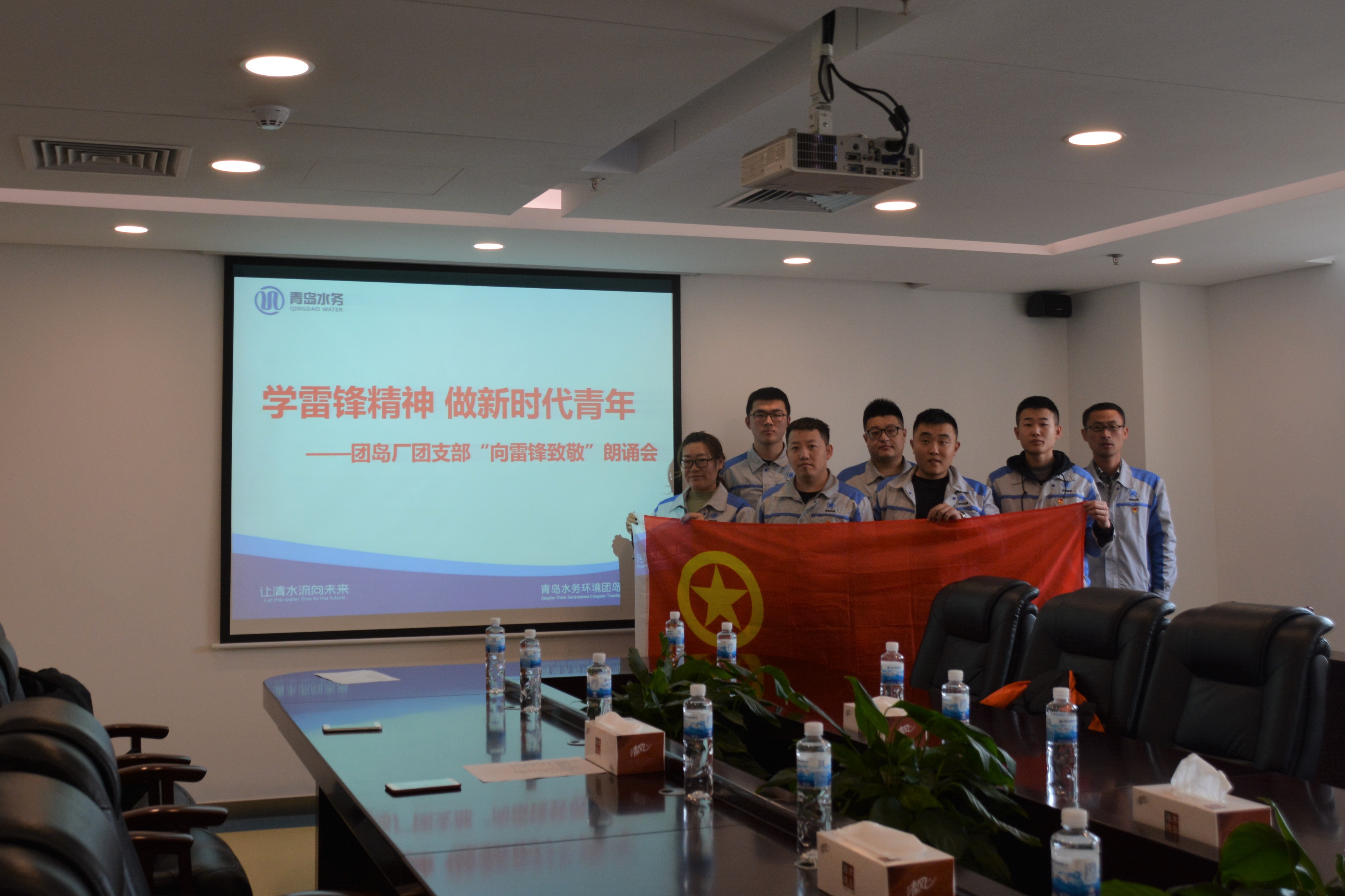永乐国际·F66(中国游)官方网站
