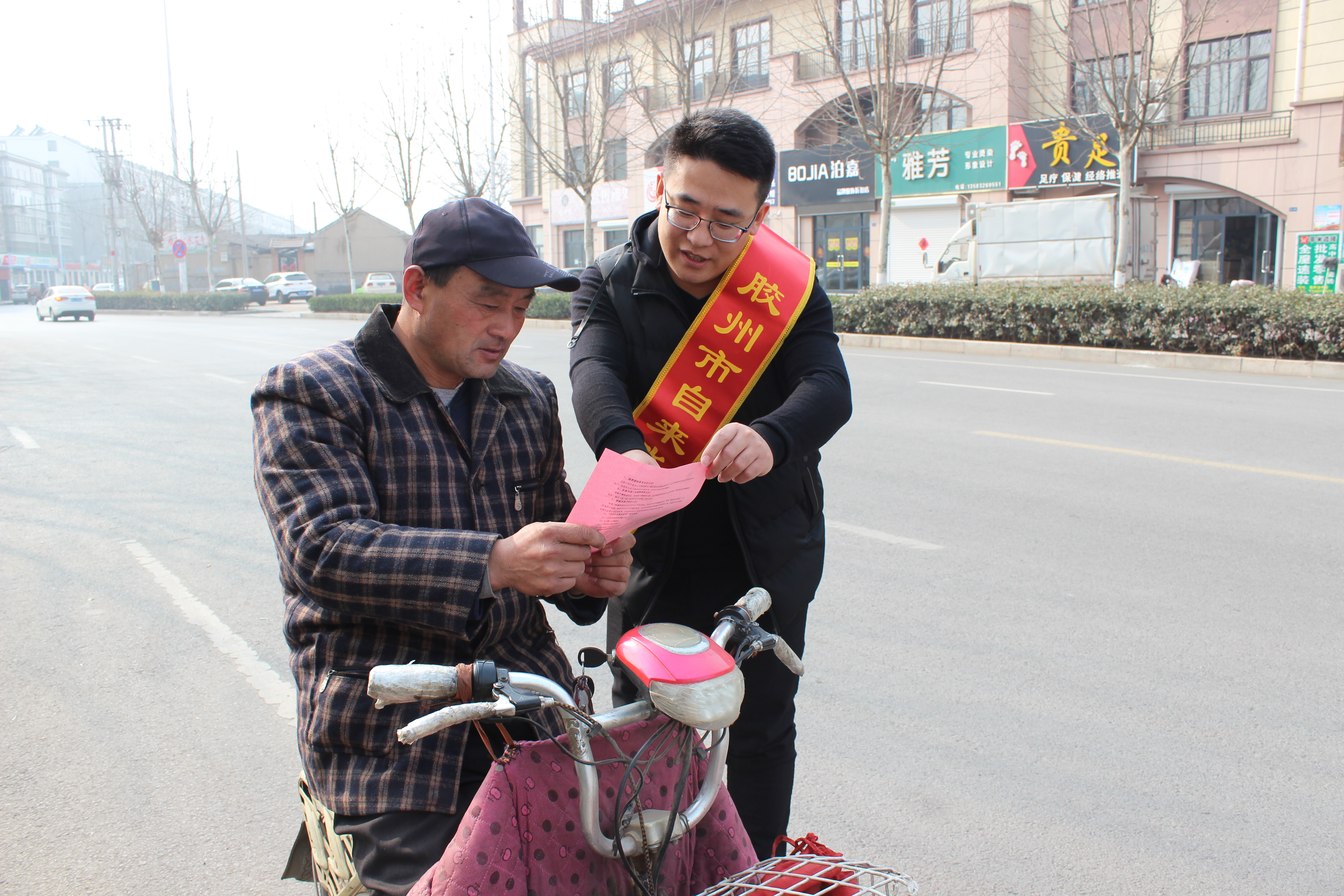永乐国际·F66(中国游)官方网站
