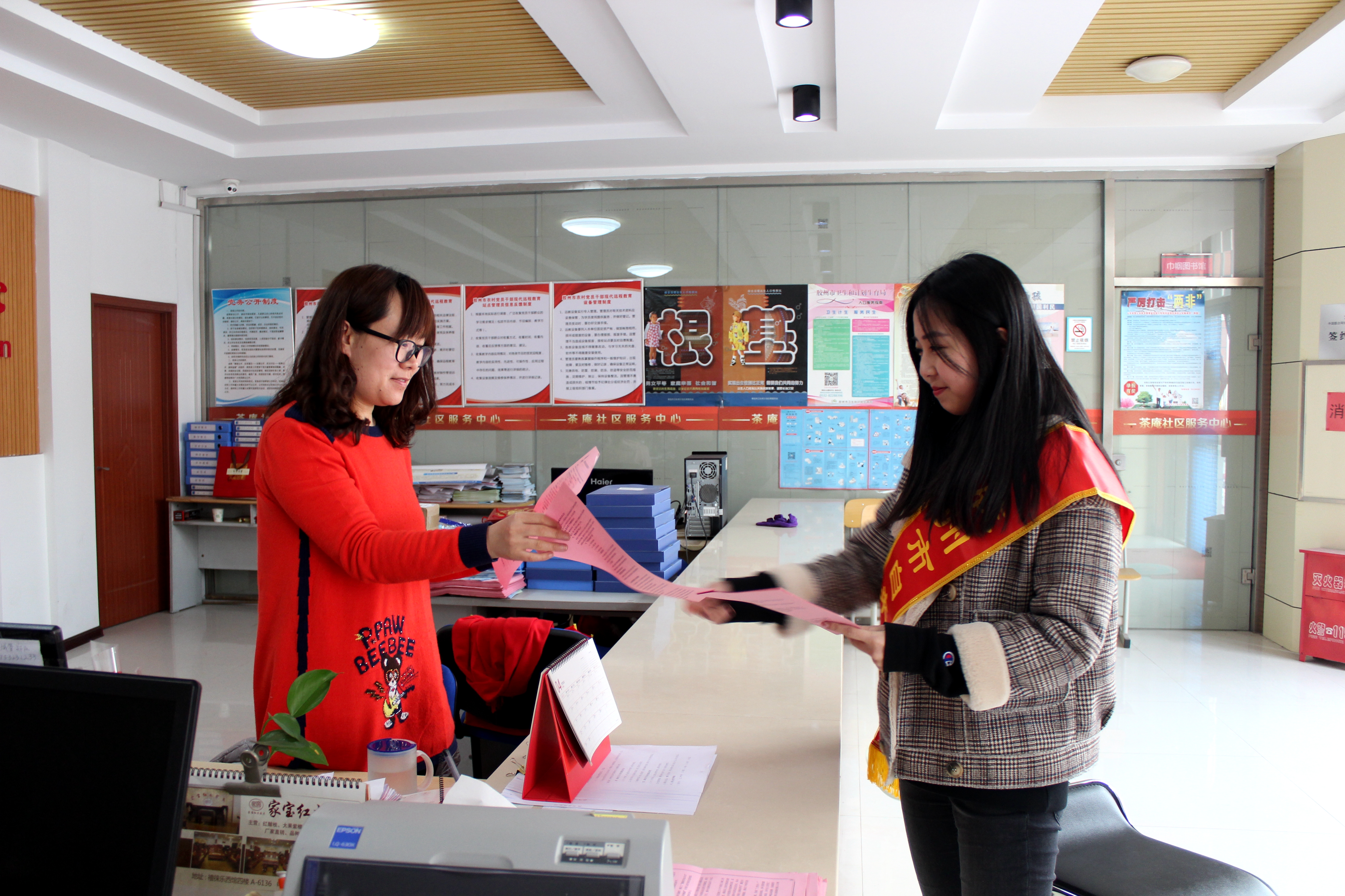 永乐国际·F66(中国游)官方网站