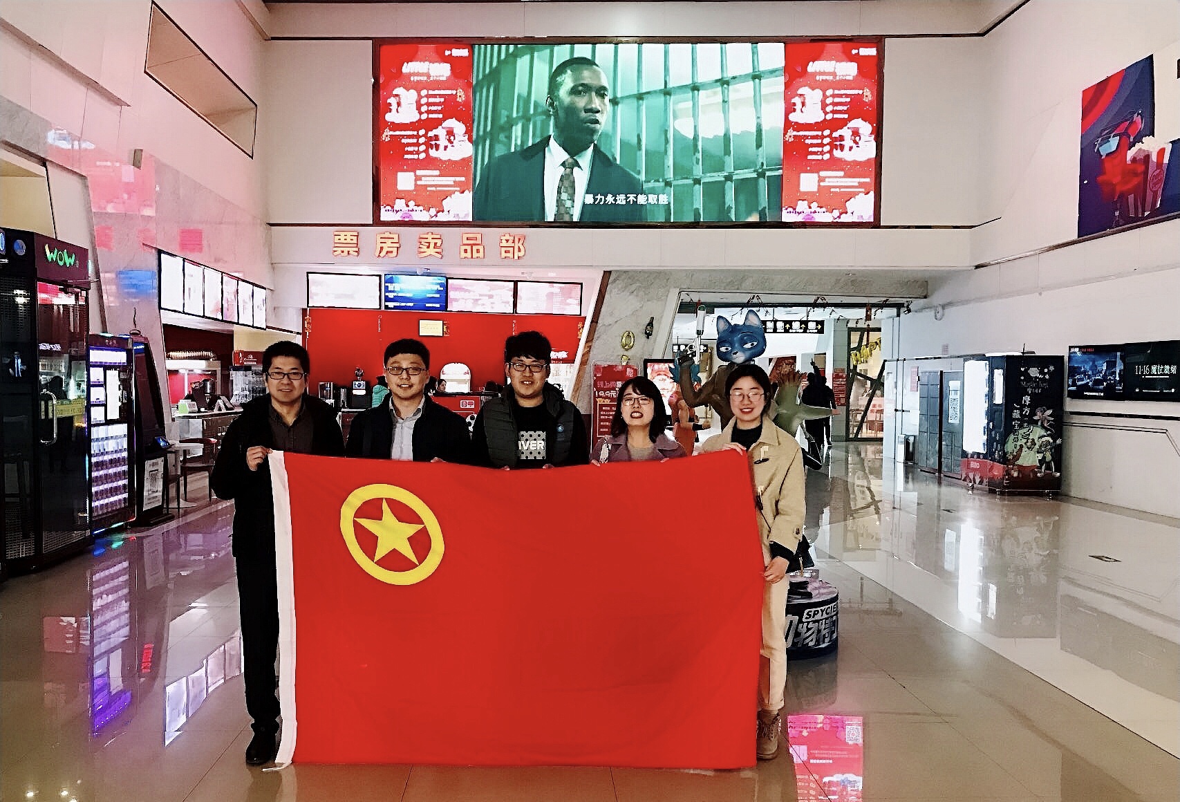 永乐国际·F66(中国游)官方网站