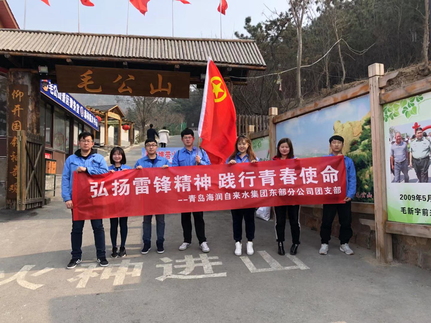 永乐国际·F66(中国游)官方网站