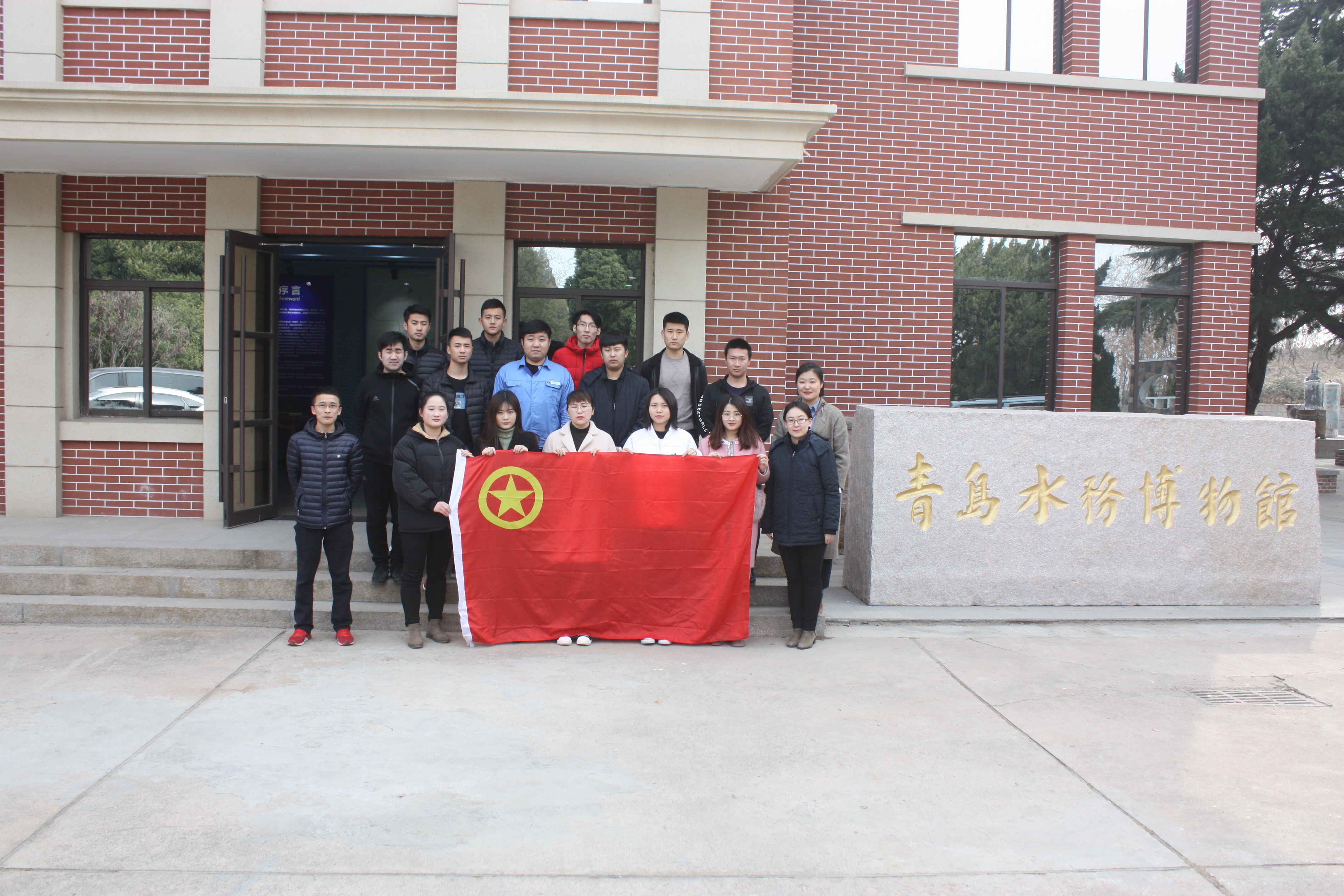 永乐国际·F66(中国游)官方网站