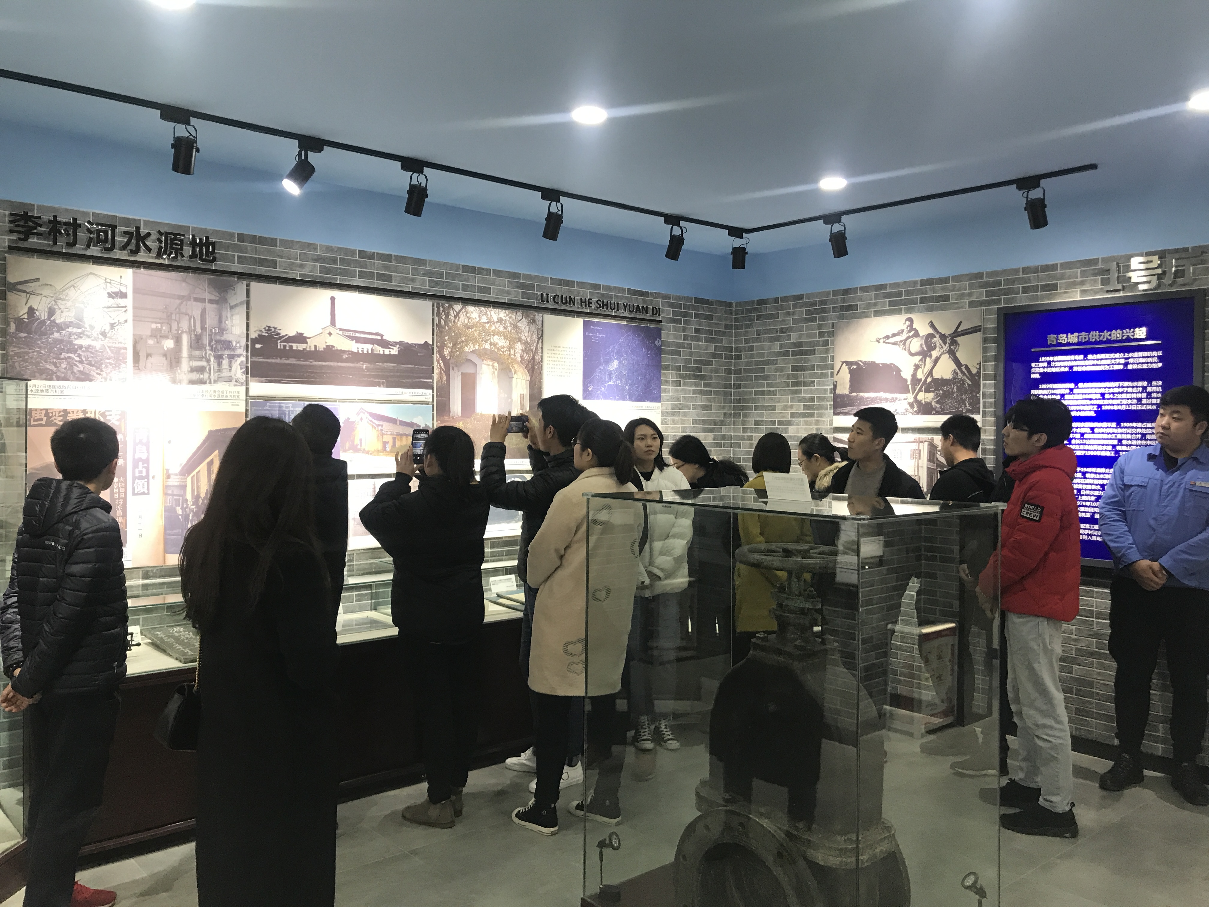 永乐国际·F66(中国游)官方网站