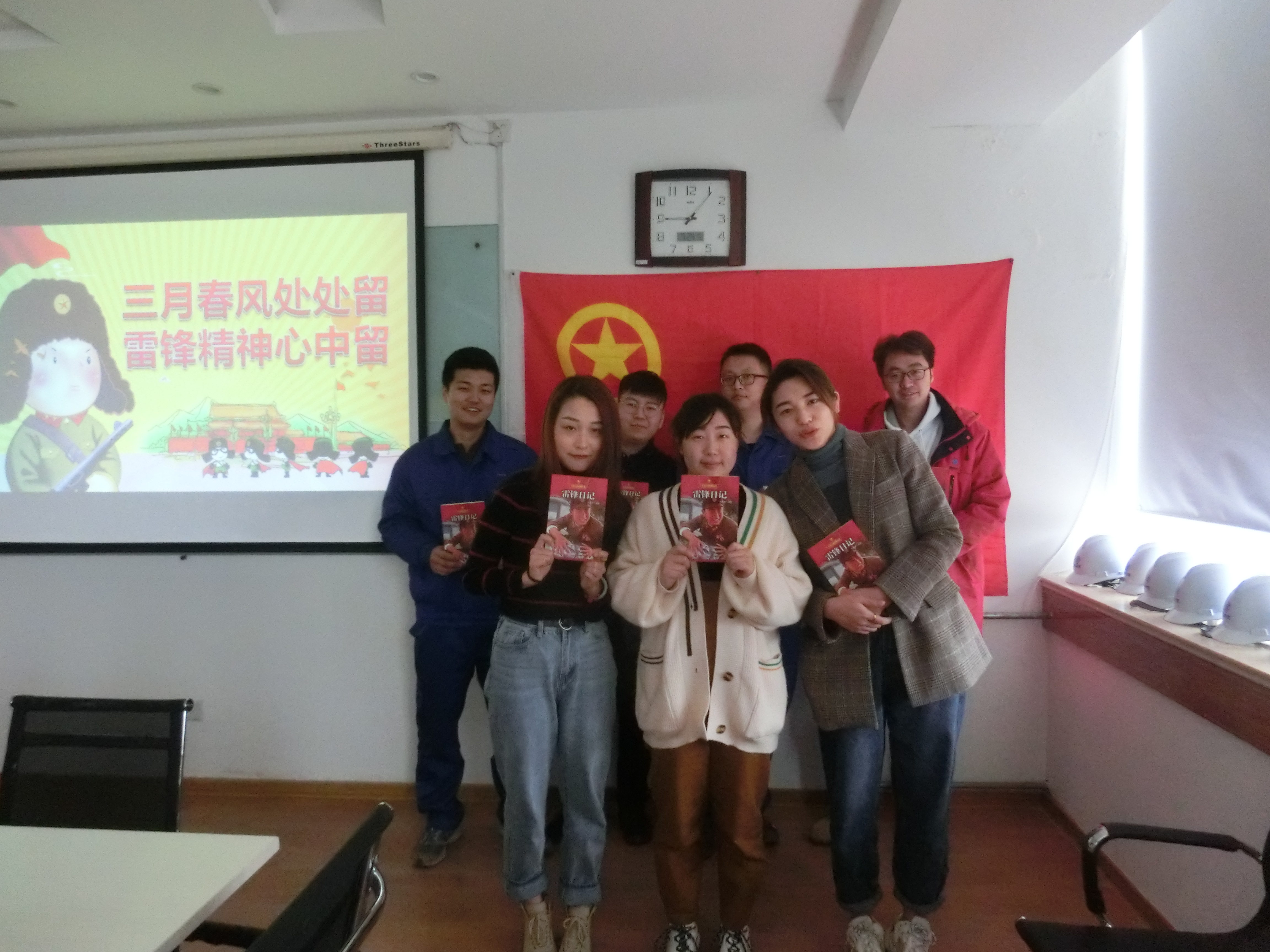 永乐国际·F66(中国游)官方网站