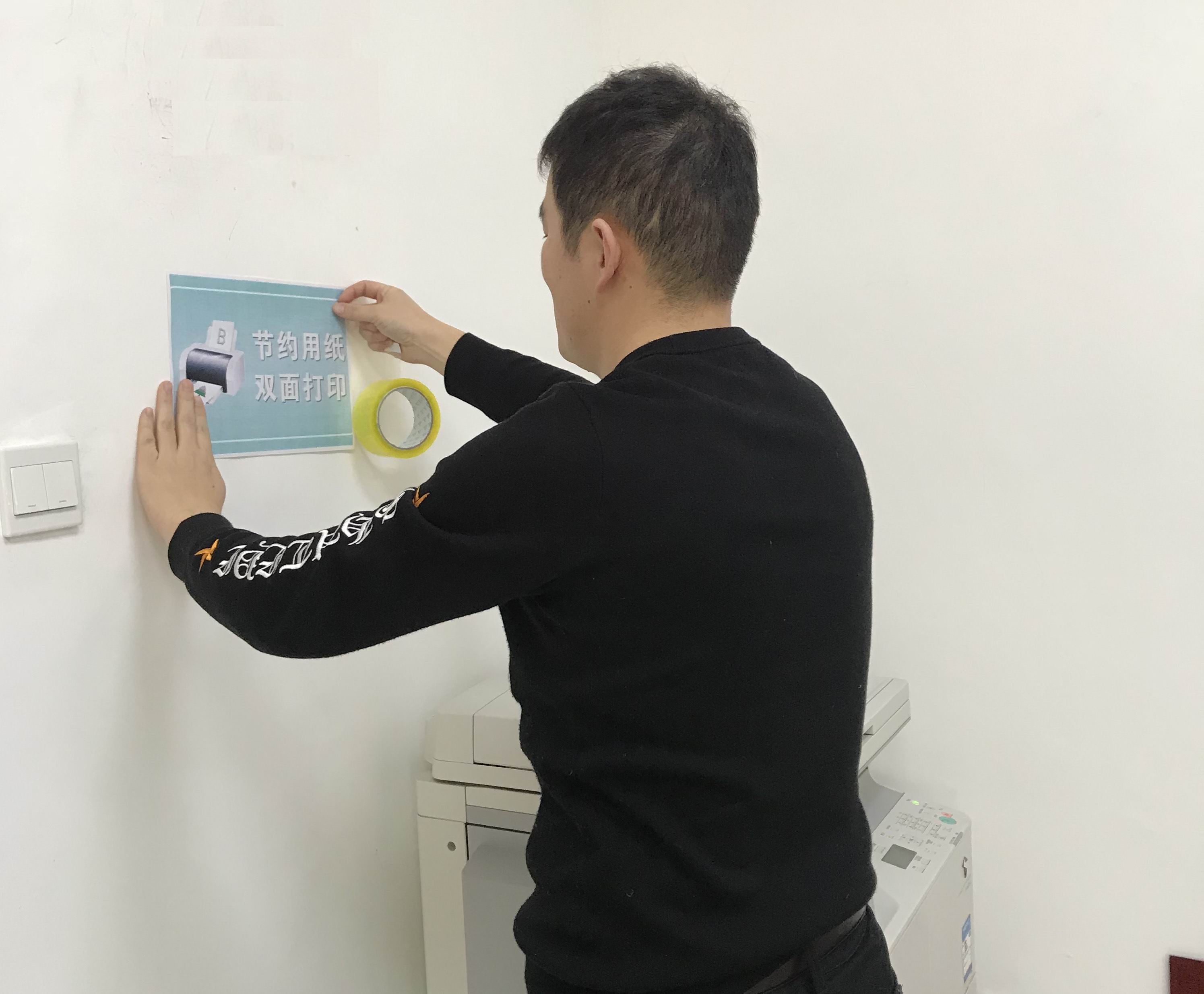 永乐国际·F66(中国游)官方网站