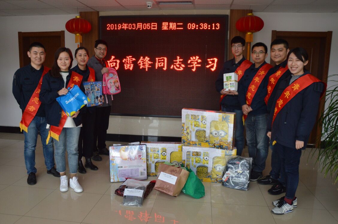 永乐国际·F66(中国游)官方网站