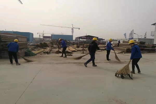 永乐国际·F66(中国游)官方网站