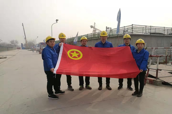 永乐国际·F66(中国游)官方网站