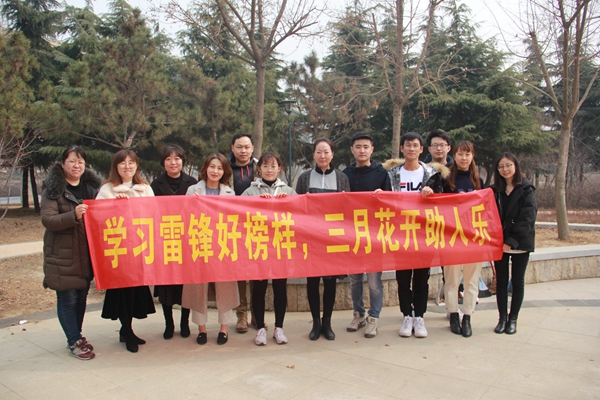 永乐国际·F66(中国游)官方网站