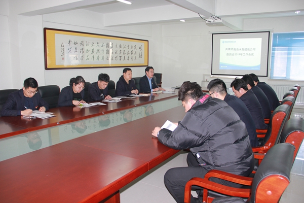 永乐国际·F66(中国游)官方网站