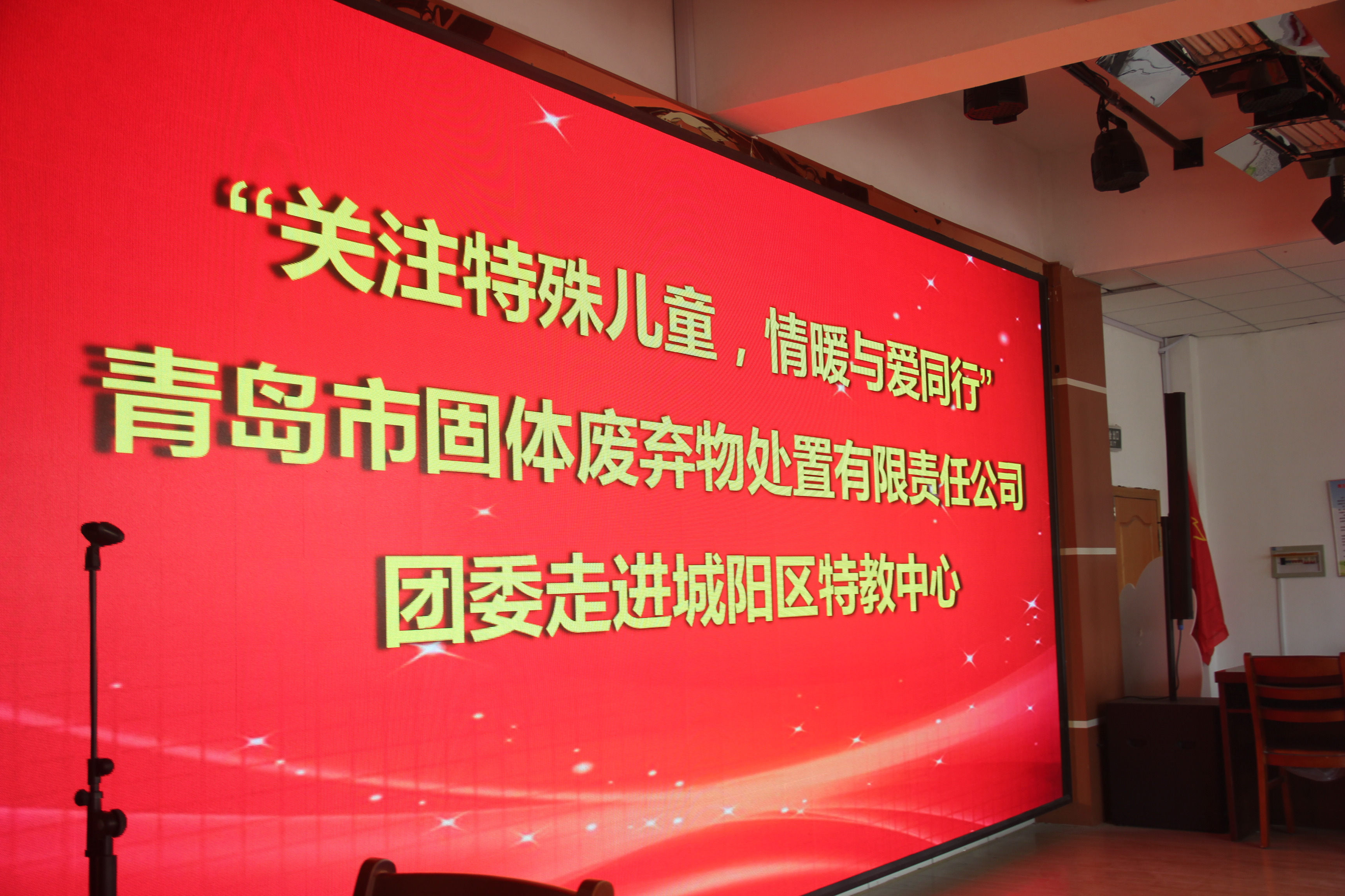 永乐国际·F66(中国游)官方网站