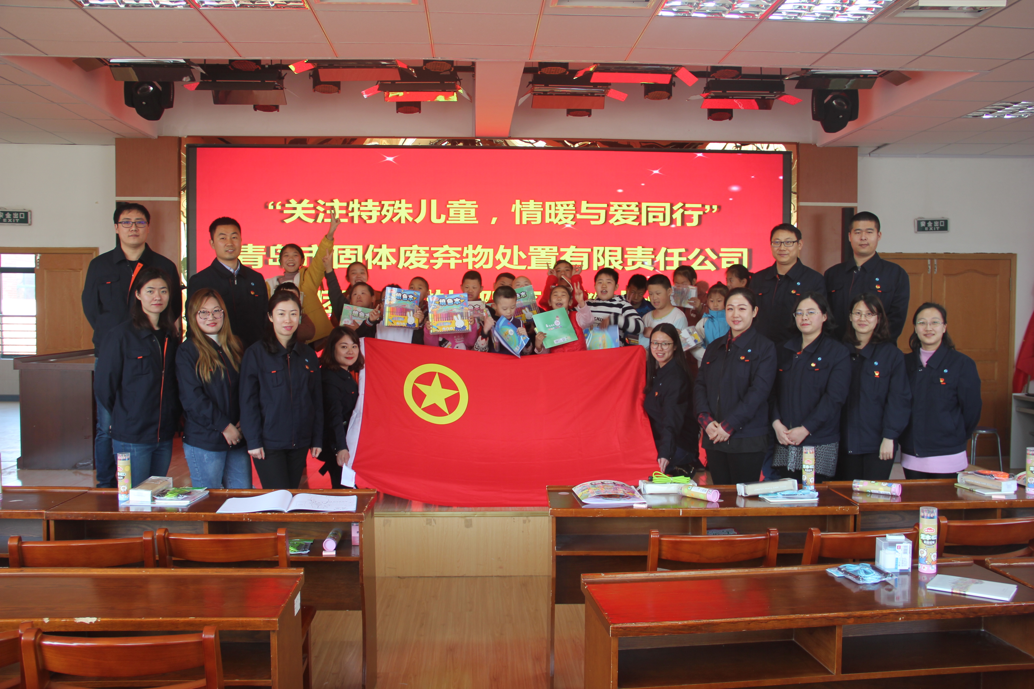 永乐国际·F66(中国游)官方网站