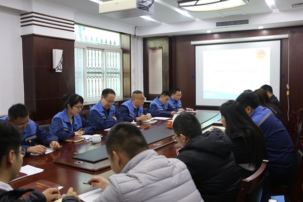 永乐国际·F66(中国游)官方网站