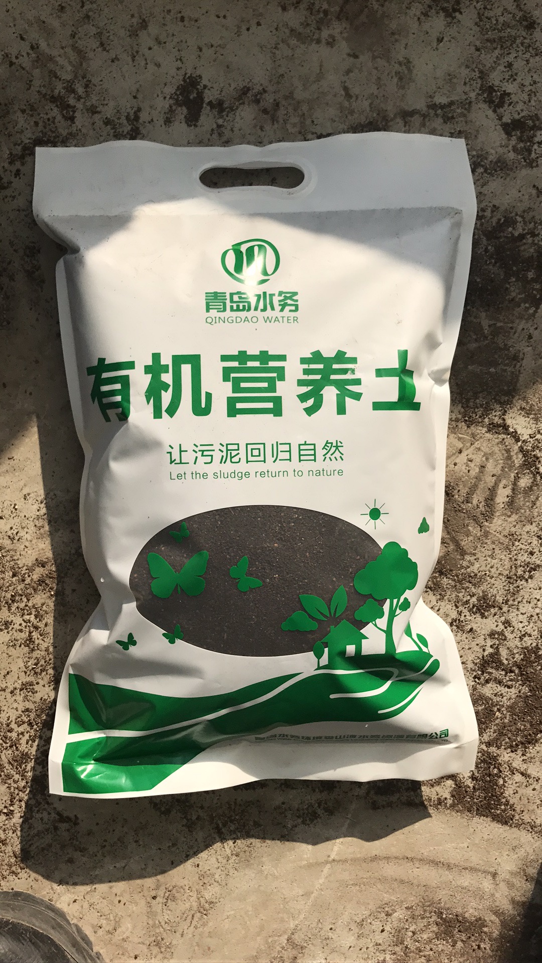 永乐国际·F66(中国游)官方网站