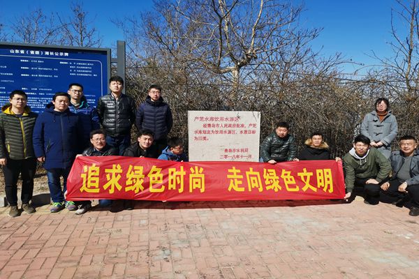 永乐国际·F66(中国游)官方网站