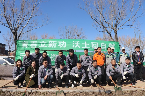 永乐国际·F66(中国游)官方网站