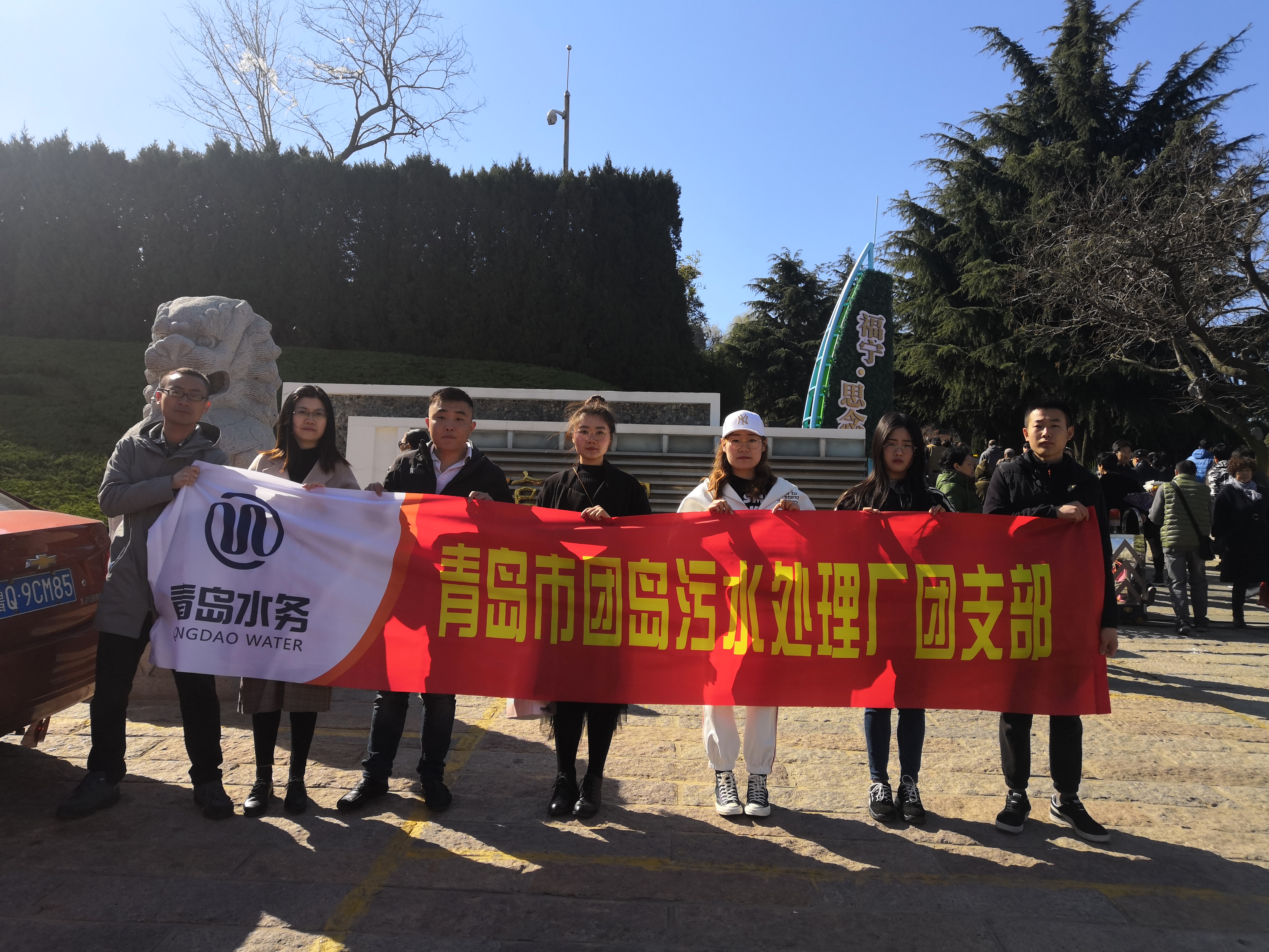 永乐国际·F66(中国游)官方网站