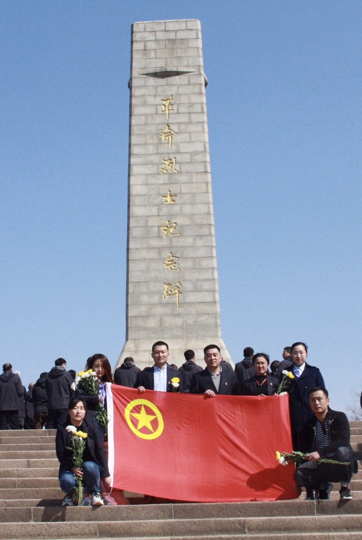 永乐国际·F66(中国游)官方网站