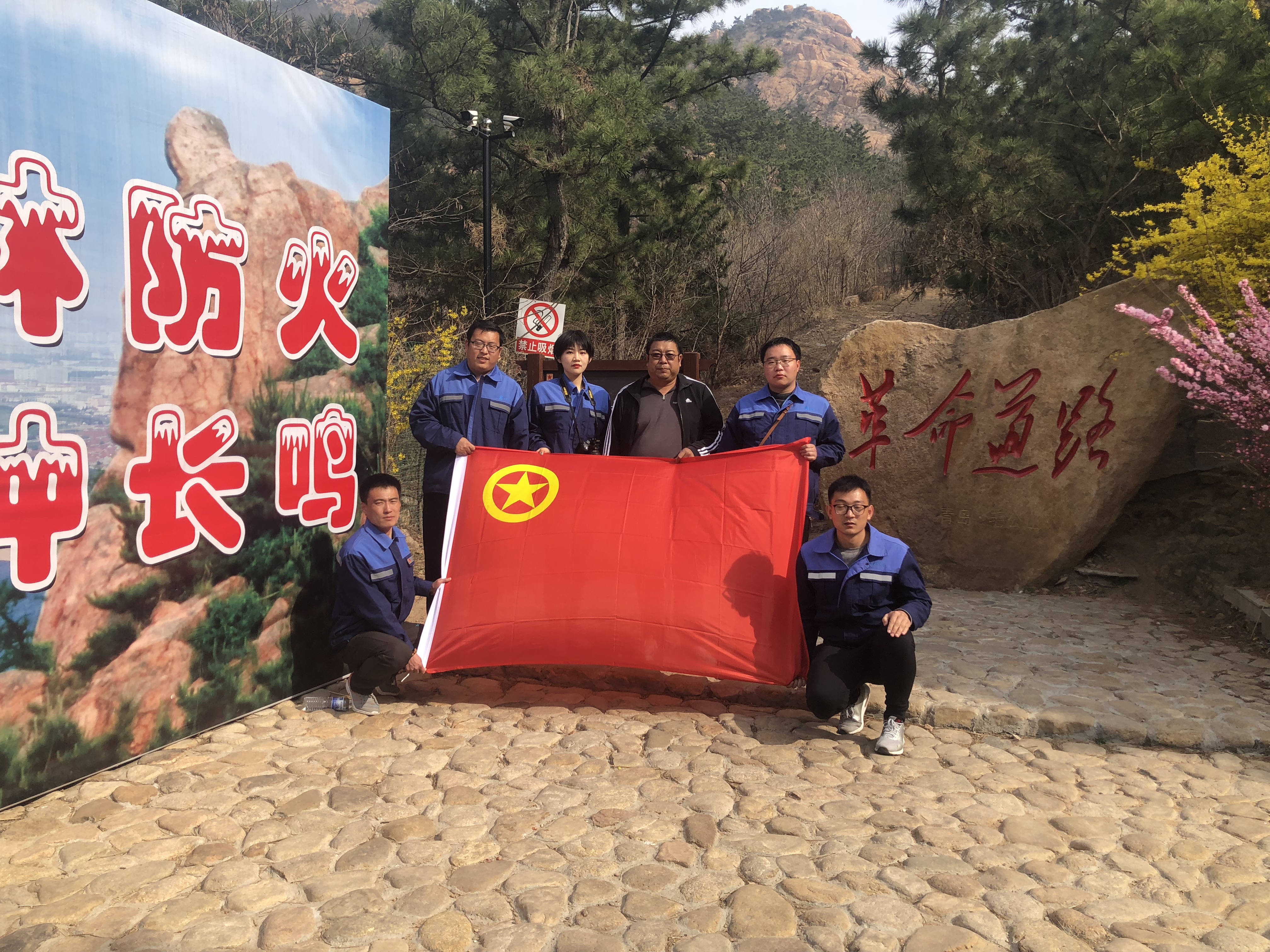 永乐国际·F66(中国游)官方网站