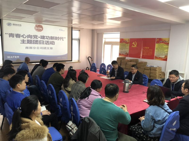 永乐国际·F66(中国游)官方网站