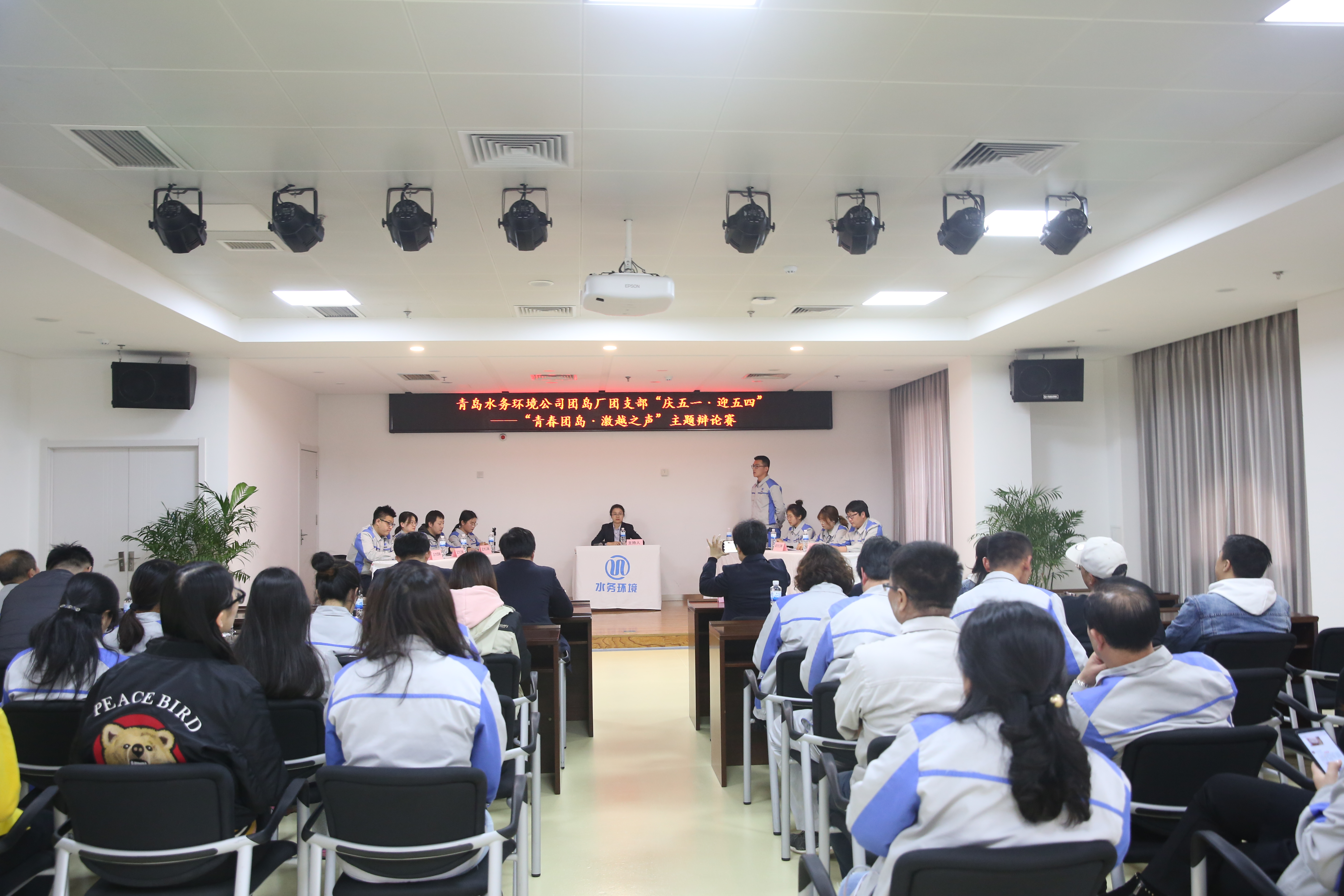 永乐国际·F66(中国游)官方网站