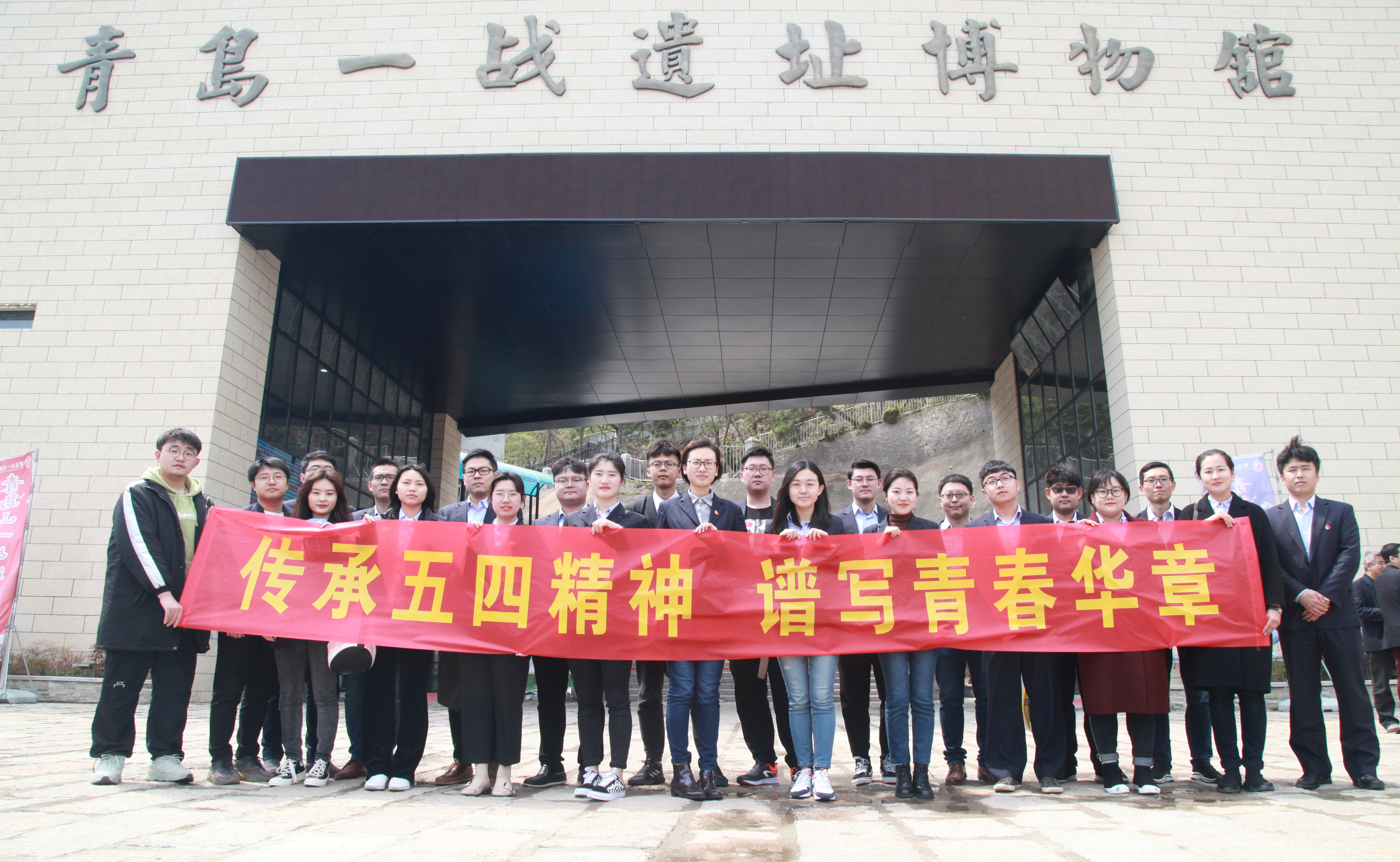 永乐国际·F66(中国游)官方网站